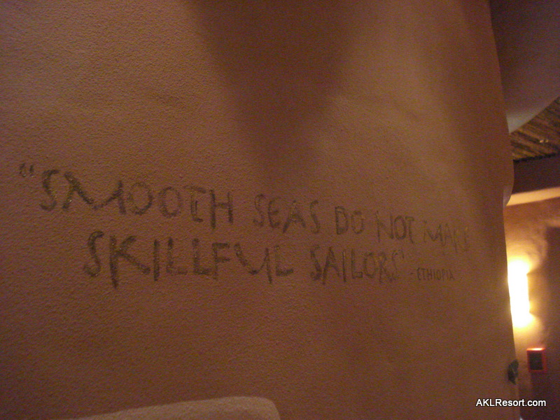 Kidani Proverb